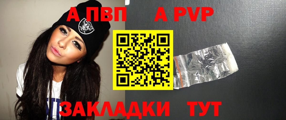 МАРИХУАНА  КОКАИН  Краснокаменск  ГАШИШ  Вход с VPN  МЕФ кристаллы 
