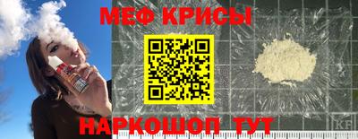 кокаин перу Чебоксары