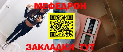 скорость Чапаевск