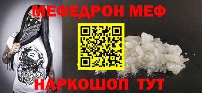 скорость Чапаевск