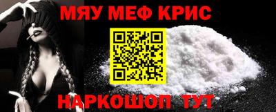скорость Чапаевск