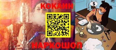 скорость Чапаевск