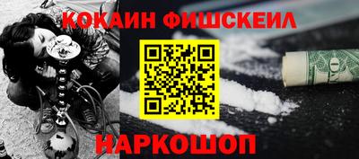 героин Чебаркуль