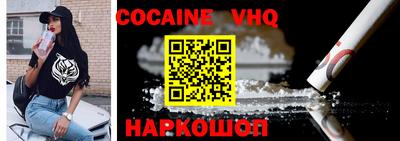 скорость Чапаевск
