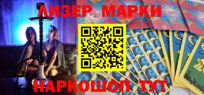 скорость Чапаевск