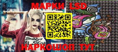 скорость Чапаевск