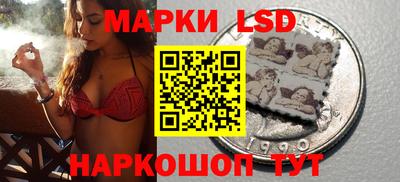 героин Чебаркуль