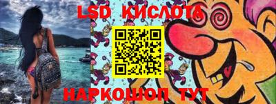 героин Чебаркуль