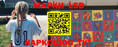 кокаин перу Чебоксары