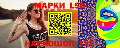 скорость Чапаевск