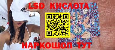скорость Чапаевск