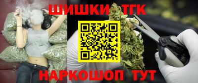 героин Чебаркуль