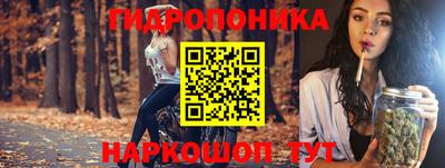 героин Чебаркуль