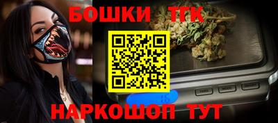 кокаин перу Чебоксары