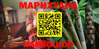 скорость Чапаевск