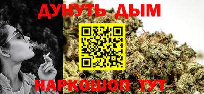 героин Чебаркуль