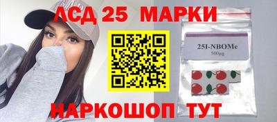 героин Чебаркуль