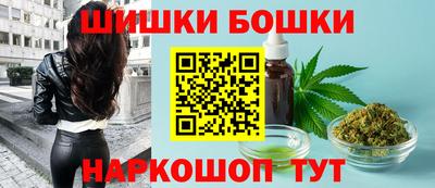 героин Чебаркуль