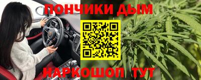 скорость Чапаевск