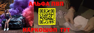 скорость Чапаевск