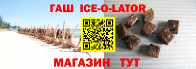 кокаин перу Чебоксары