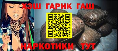 кокаин перу Чебоксары