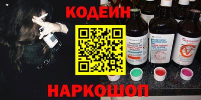 героин Чебаркуль