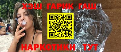 скорость Чапаевск