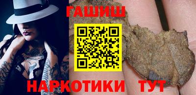 кокаин перу Чебоксары