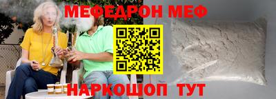 скорость Чапаевск