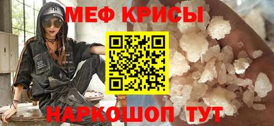скорость Чапаевск